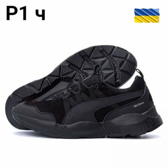 Кроссовки DvaShoes TT-P1 черный
