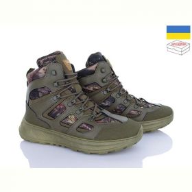 Ботинки Paolla 2705 хакі