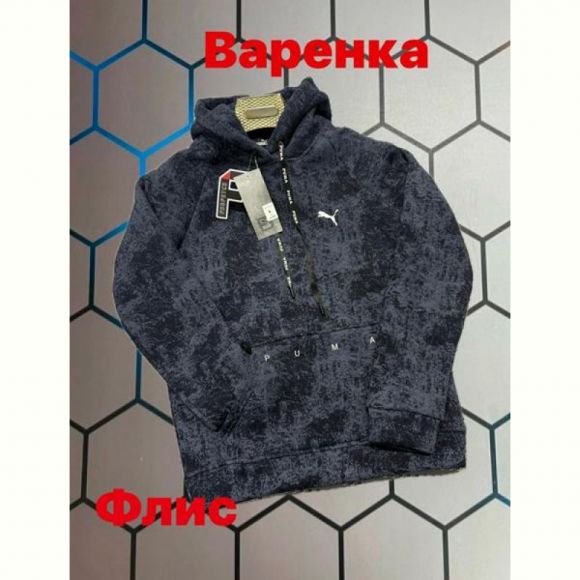 Худи Alex Clothes 6149 grey