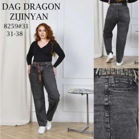 Джинсы Maxim Jeans 8259 grey