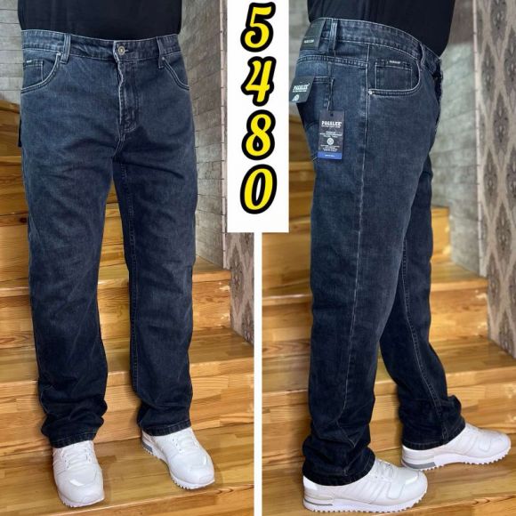 Джинсы God Baron 5480 blue