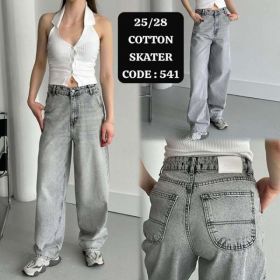 Джинсы Maxim Jeans 541 grey Джинсы Maxim Jeans 541 grey