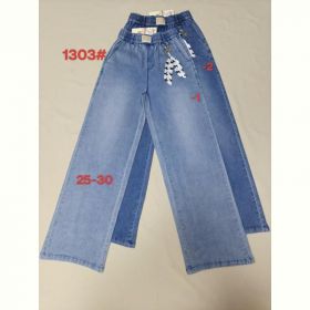 Штаны Immei 1303-1 l.blue