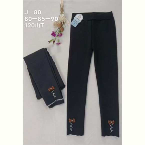 Лосины Sevim J80 black Лосины Sevim J80 black