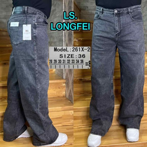 Джинсы God Baron 261X-2 grey
