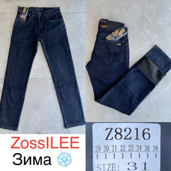 Джинсы God Baron Z8216 blue