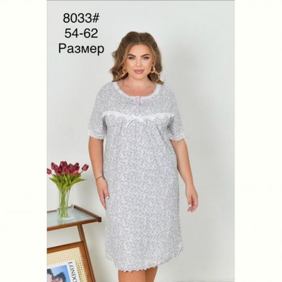 Пижама Fili Wear 8033 grey Пижама Fili Wear 8033 grey
