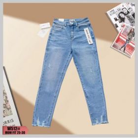 Джинсы NewJeans W512 l.blue
