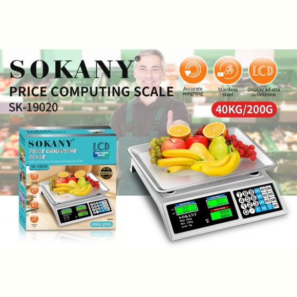 Весы торговые Flipmart FMA-SK-19020 Весы торговые Flipmart FMA-SK-19020