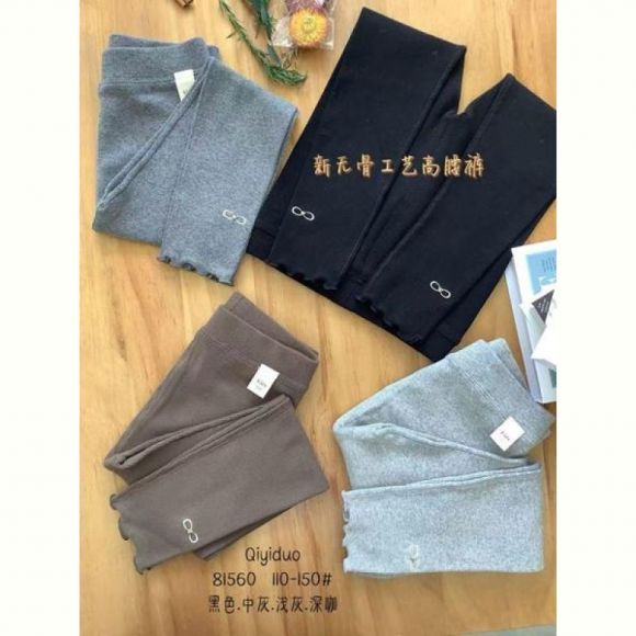 Лосины Meloria 81560 l.grey Лосины Meloria 81560 l.grey