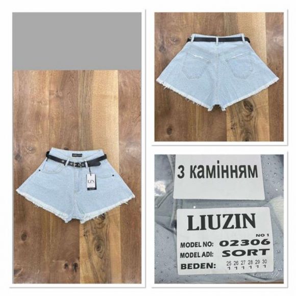 Шорты Maxim Jeans 02306-1 l.blue