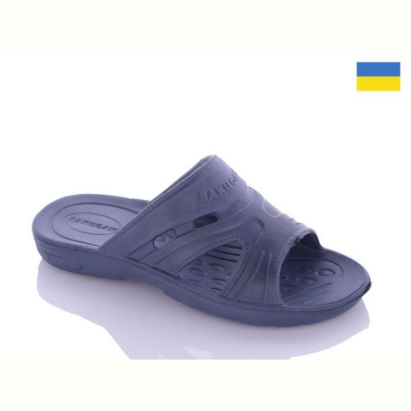 Шлепанцы Progress Прогрес Дит302 синій