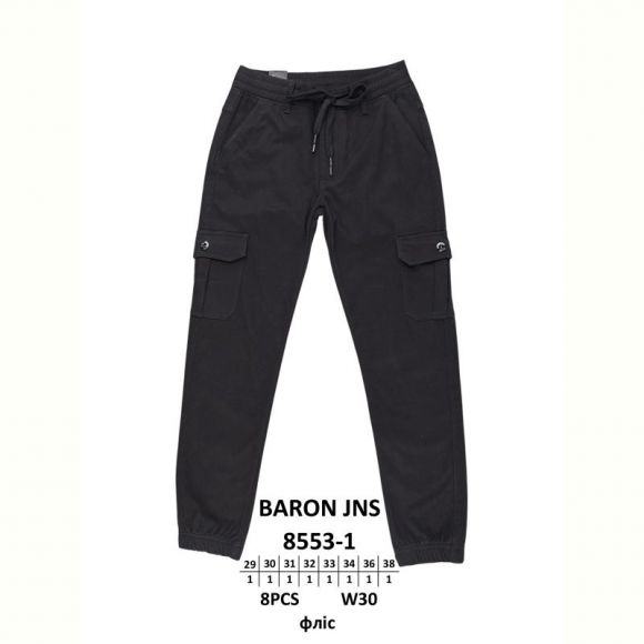 Джинсы God Baron 8553-1 black