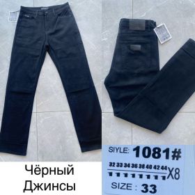 Джинсы God Baron 1081 black Джинсы God Baron 1081 black
