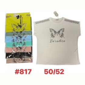 Футболка Summer 817 mix Футболка Summer 817 mix