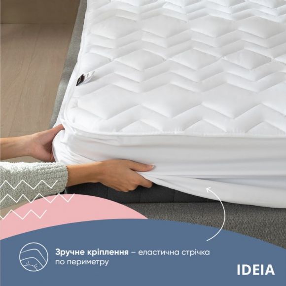 Наматрасник защитный 140х200х35 см NORDIC СOMFORT LUXE IDEIA пл 250 гр/м2 натяжной с бортом по периметру