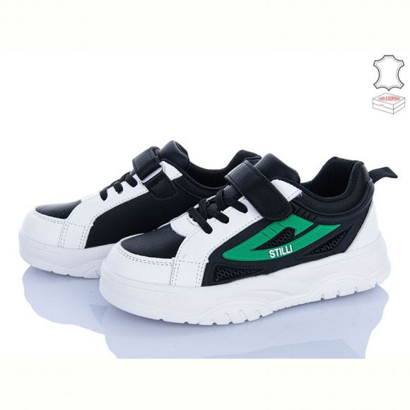 Кроссовки Stilli TX90-32 шкіра піна Кроссовки Stilli TX90-32 шкіра піна
