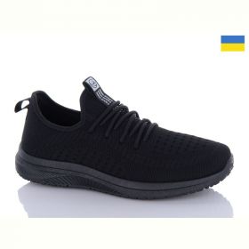 Кроссовки Swin 5001-1