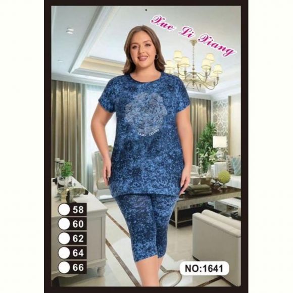 Костюм Anion 1641 blue