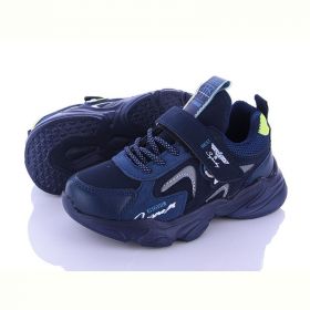 Кроссовки Alemy Kids AED5018C Кроссовки Alemy Kids AED5018C