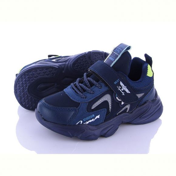 Кроссовки Alemy Kids AED5018C Кроссовки Alemy Kids AED5018C