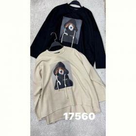 Свитер DIVO 17560 beige