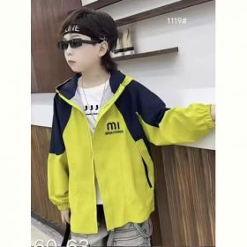 Куртка Flong 1119 yellow