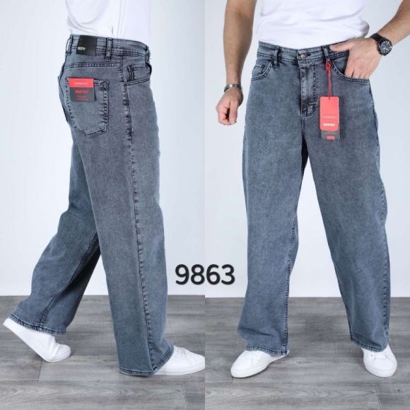Джинсы God Baron 9863 blue