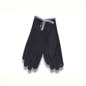 Перчатки KH clothes 2313-1 black