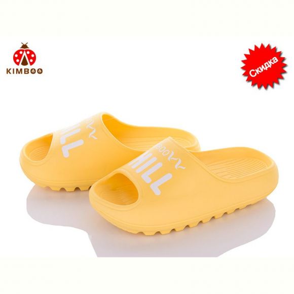 Шлепанцы Kimboo M2336-4H