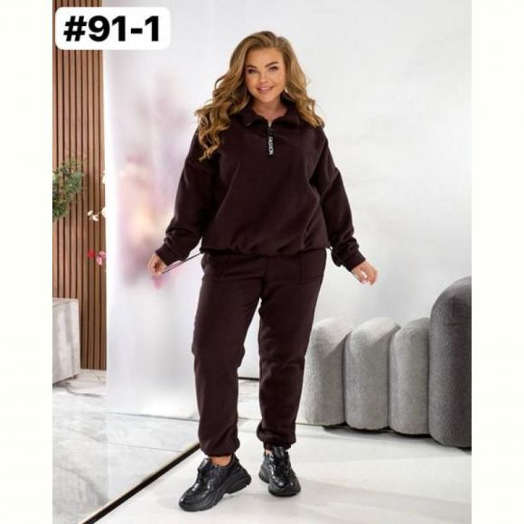 Костюм спорт Romeo life 91-1 brown
