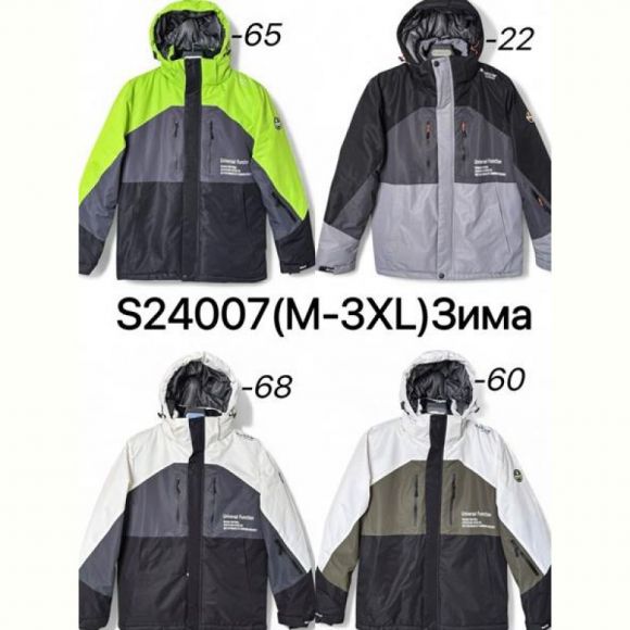 Куртка LeHung S24007-60 khaki