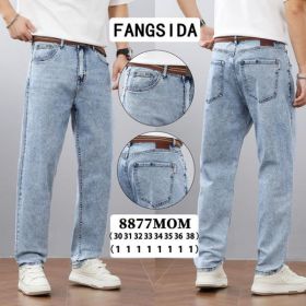 Джинсы God Baron 8877MOM l.blue Джинсы God Baron 8877MOM l.blue