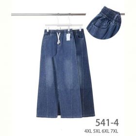 Джинсы Hoan 541-4 mix
