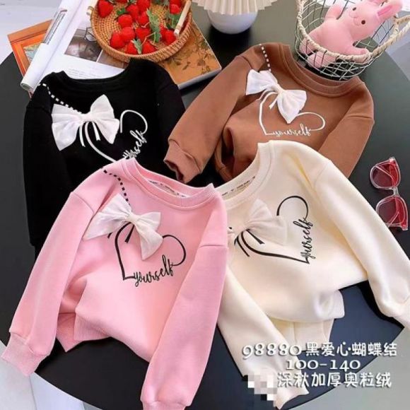 Свитер Safi 98880 pink Свитер Safi 98880 pink