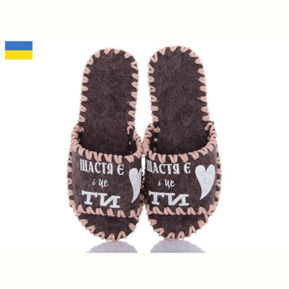Тапочки Vends 157W коричневий