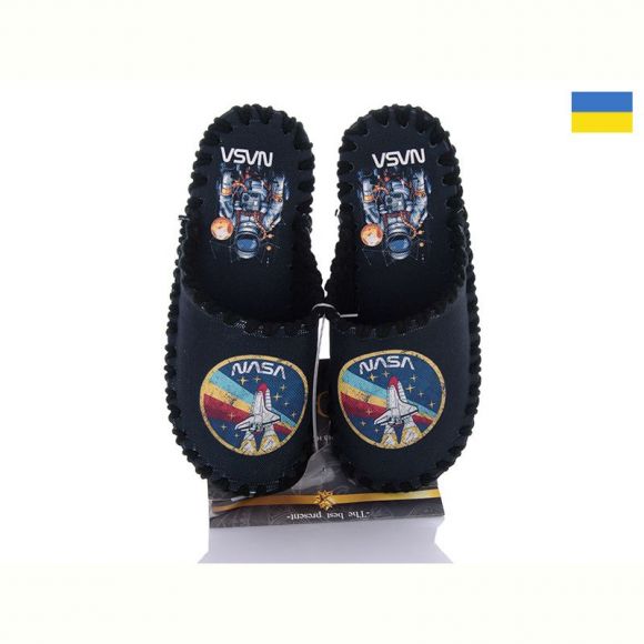 Тапочки Vends 0537