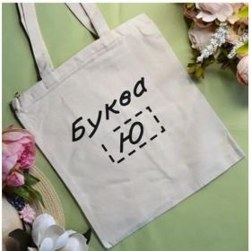 Сумка Luna-bag 9068 white