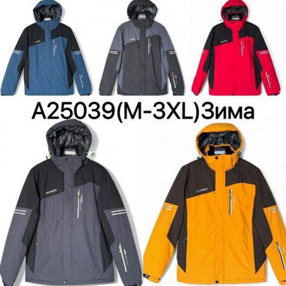 Куртка Ale-Ate A25039 red Куртка Ale-Ate A25039 red