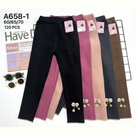 Лосины Sevim A658-1 mix