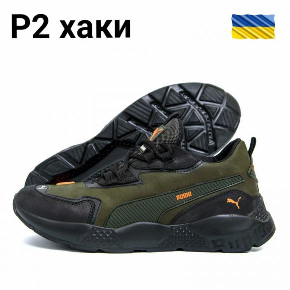 Кроссовки DvaShoes TT-P2 хаки