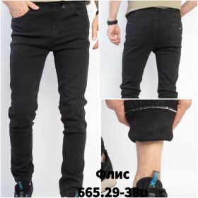 Джинсы Seven Group 665 black