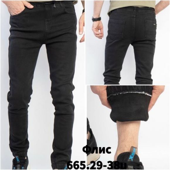 Джинсы Seven Group 665 black Джинсы Seven Group 665 black