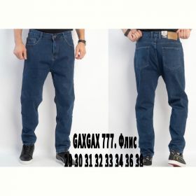Джинсы God Baron GAXGAX777 blue