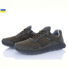 Кроссовки Львов База Paolla Sport 2-5713 хакі