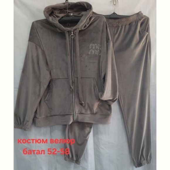 Костюм спорт Hoan HN761 grey Костюм спорт Hoan HN761 grey