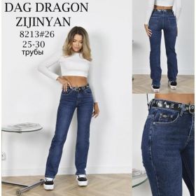 Джинсы Maxim Jeans 8213 blue
