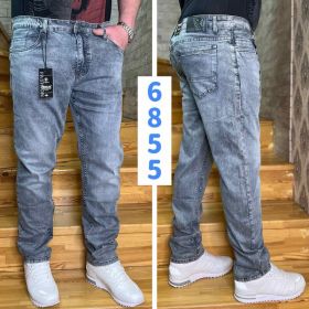 Джинсы God Baron 6855 blue