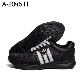 Кроссовки DvaShoes Ana-A20 ч.б.п.