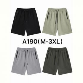 Шорты Hai A190 khaki